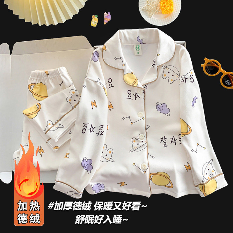 儿童睡衣女童秋冬季加厚德绒2025新款卡通小女孩中大童家居服套装