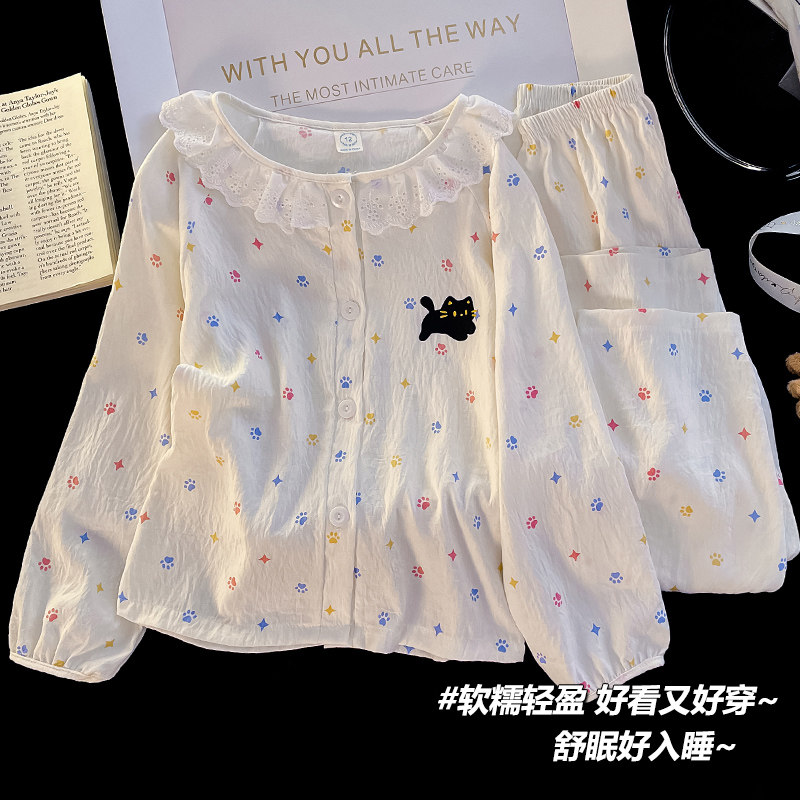 女童睡衣春秋季长袖长裤卡通可爱风儿童睡衣家居服云朵棉两件套装
