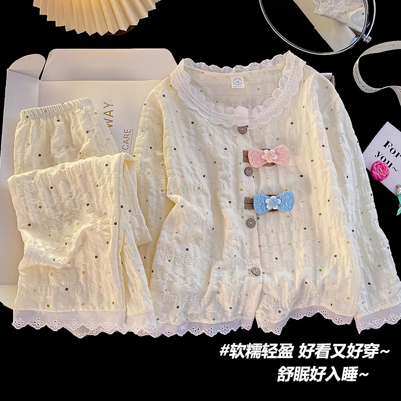 女童睡衣儿童春秋2026新款长袖长裤薄款云朵棉小女孩家居服套装