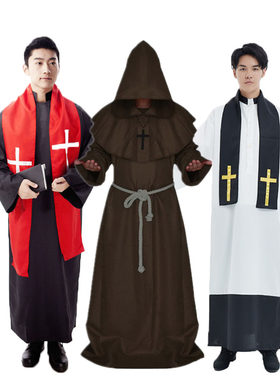 中世纪巫师牧师服教父僧侣修士袍神父cos男万圣节死神衣斗篷出租