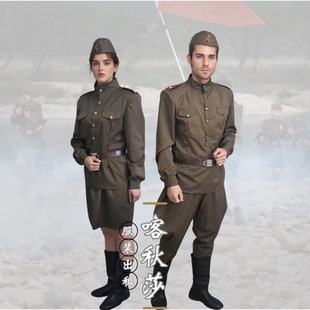 俄罗斯喀秋莎军装演出服二战红军苏维埃合唱舞台演出舞蹈服装出租