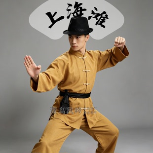上海滩丁力保镖打手黄色李小龙武术服民国盘扣布衫演出服装出租