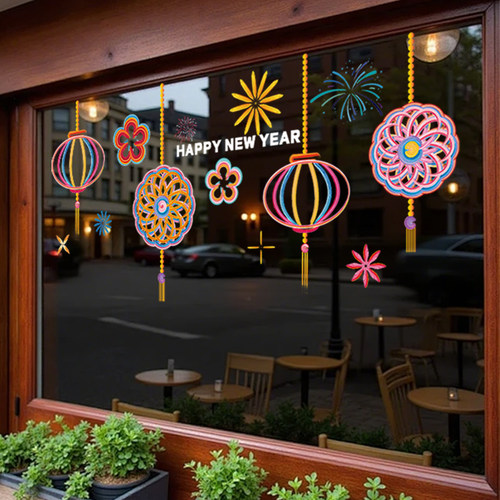 2026新年装饰马年橱窗静电贴