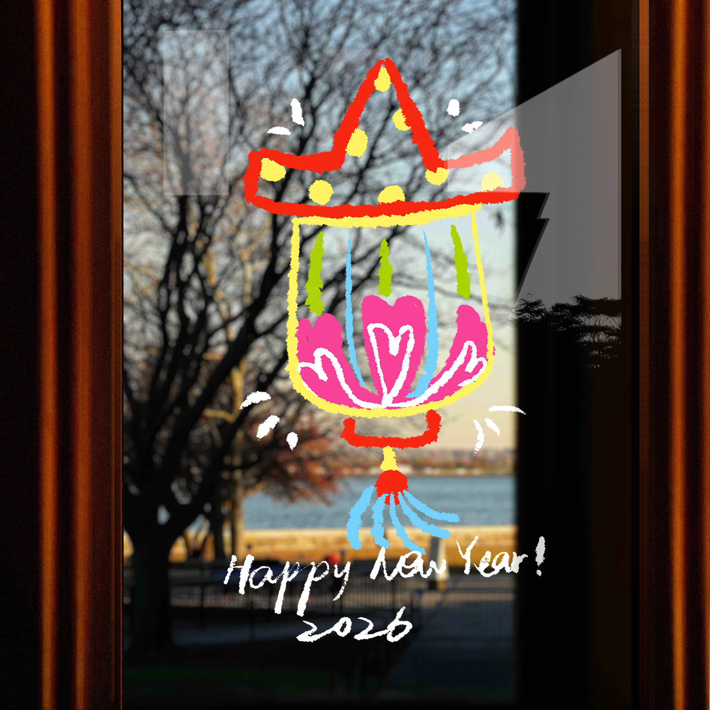 2026新年装饰窗花灯笼静电玻璃贴纸场景氛围布置春节马年门贴装扮,家居饰品,门贴,淘宝优惠券,粉丝福利购,淘宝优惠卷