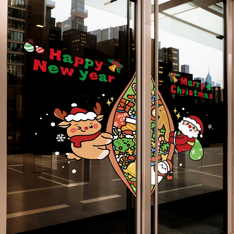 圣诞老人树静电贴装饰品