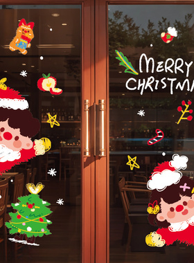 圣诞节装饰静电贴纸圣诞老人树氛围场景布置玻璃门窗户耶诞橱窗贴