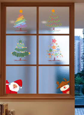 圣诞节装饰圣诞树静电玻璃门贴纸气氛场景布置橱窗圣诞老人窗花贴