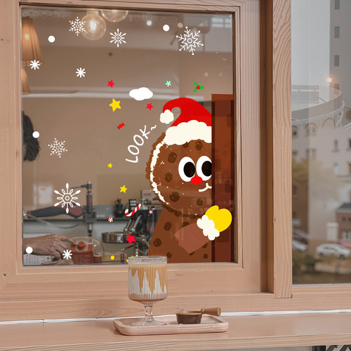圣诞节装饰ins风窗花贴纸