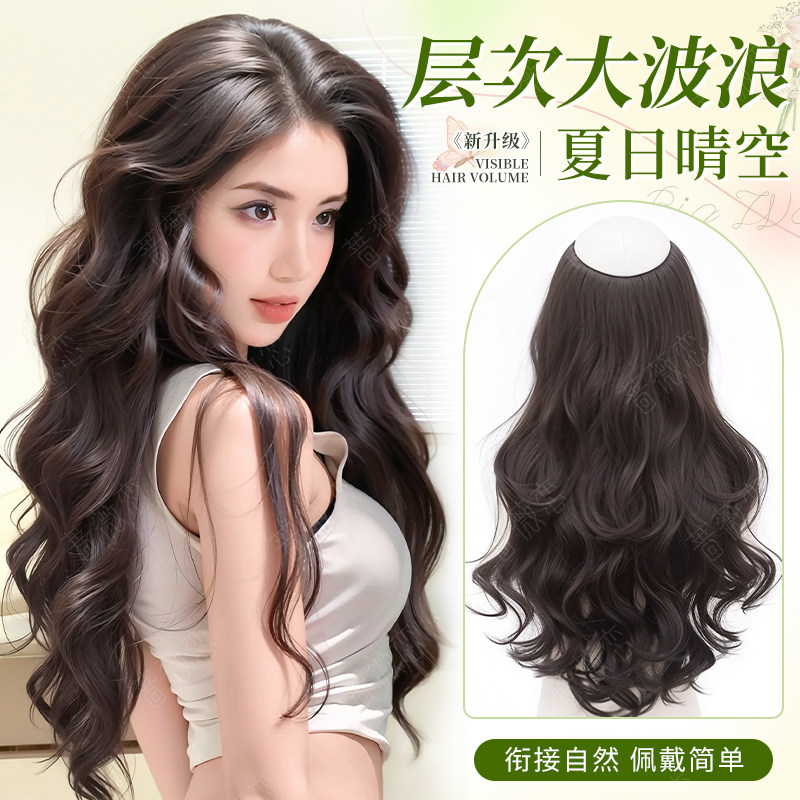 �ٷ�ƬŮ���˳�����һƬʽ���ɲ������η��淢�������޺۽ӷ�Ƭ 29.17Ԫ