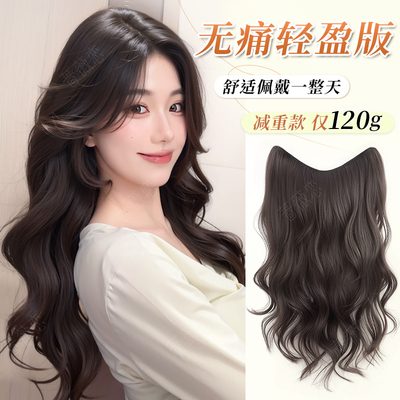 蔷薇恋超轻薄一片式增发量假发片