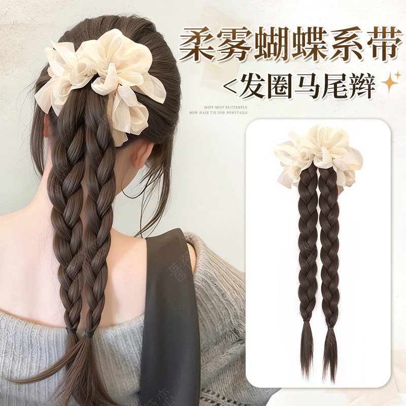 假发辫子女抓夹低马尾韩系柔雾系带发圈自然仿真双麻花辫马尾假发