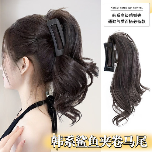 蔷薇恋韩系鲨鱼夹马尾假发辫子女