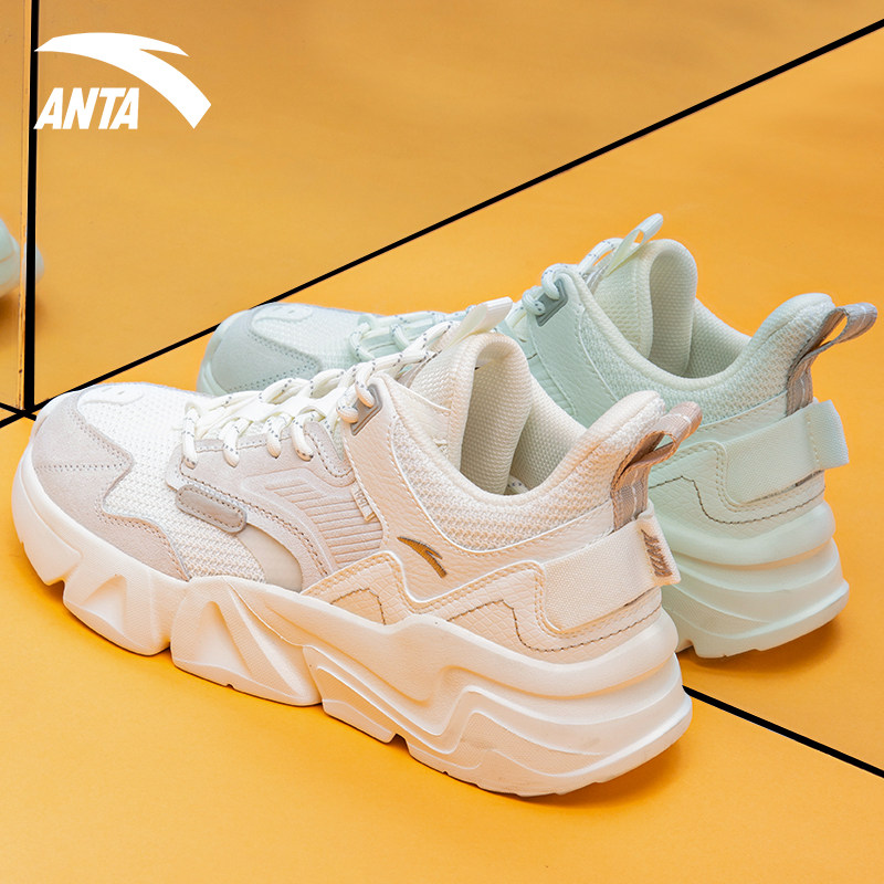 安踏男鞋跑步鞋春季新款男士休闲老爹鞋子官方旗舰运动鞋男款