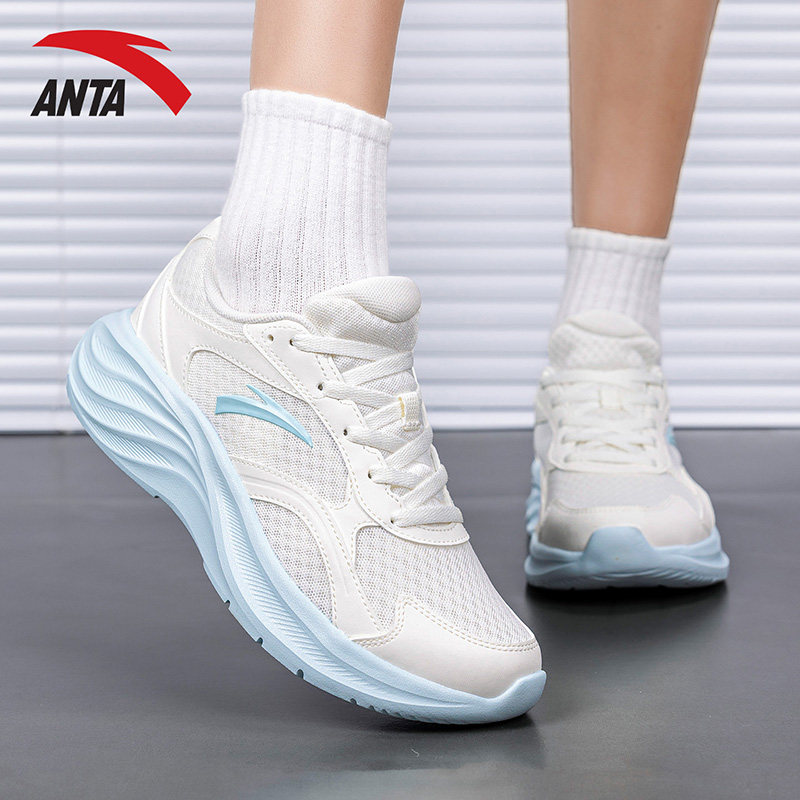 安踏女鞋星云2跑步鞋2026春季新款官方旗舰运动鞋网面透气休闲鞋,运动鞋new,跑步鞋,淘宝优惠券,粉丝福利购,淘宝优惠卷