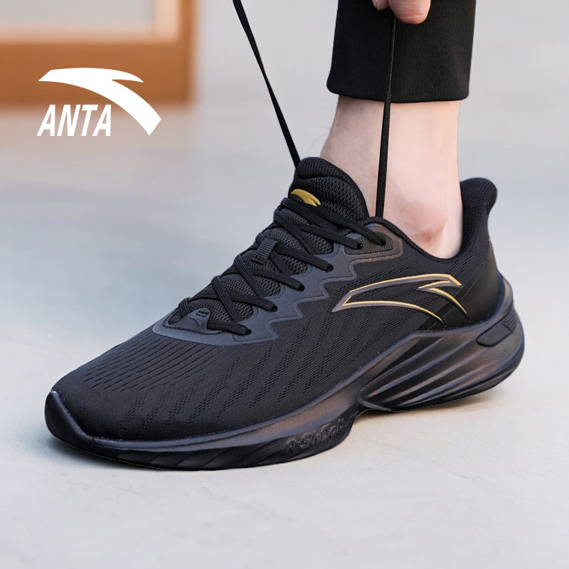 安踏男鞋跑步鞋春季新款减震男士网鞋官方旗舰透气运动鞋男款