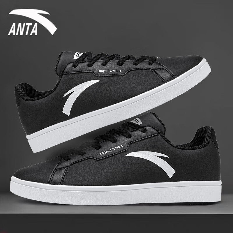 安踏男鞋板鞋2026春季新款运动鞋男款低帮黑色轻便休闲鞋平板鞋男