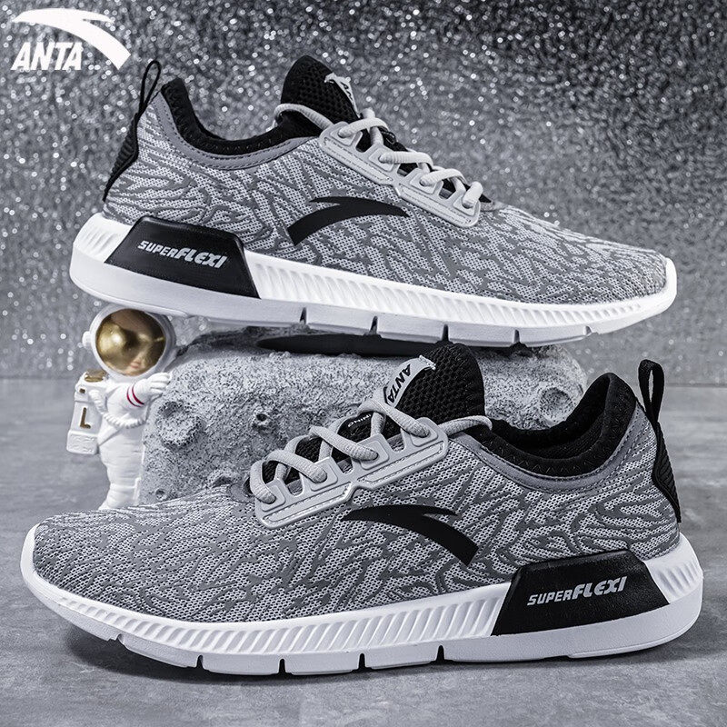 安踏男鞋跑步鞋春季新款网鞋透气跑鞋正品轻便休闲鞋男款运动鞋男