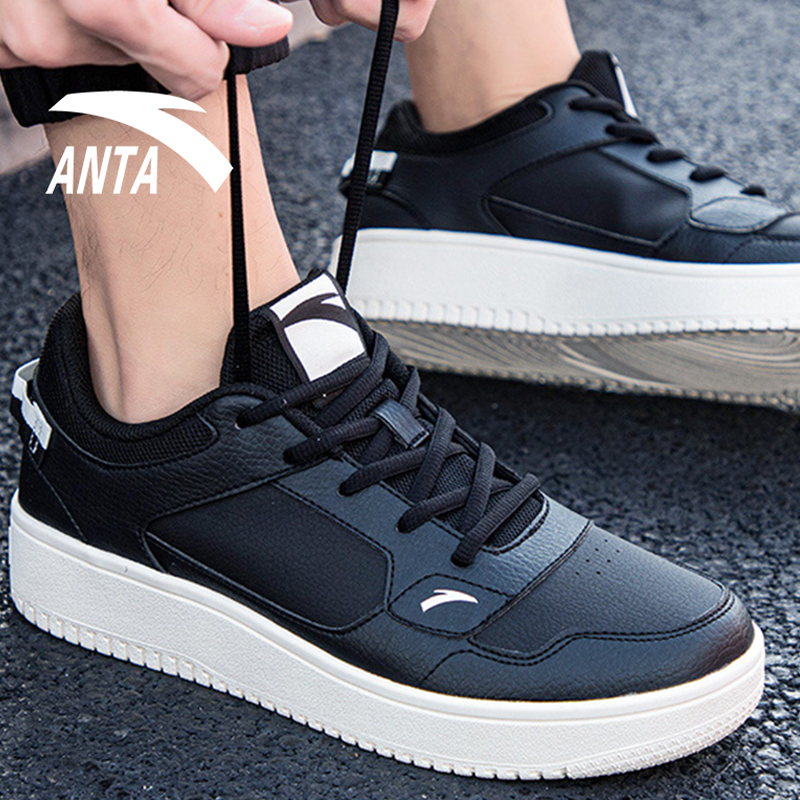 新款男鞋官方旗舰透气板鞋小白鞋