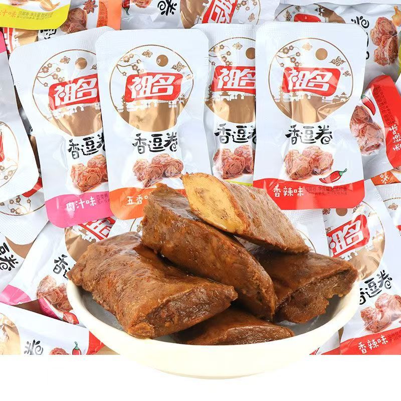 祖名香逗卷豆干小包装夜宵零食休闲食品散装网红小吃