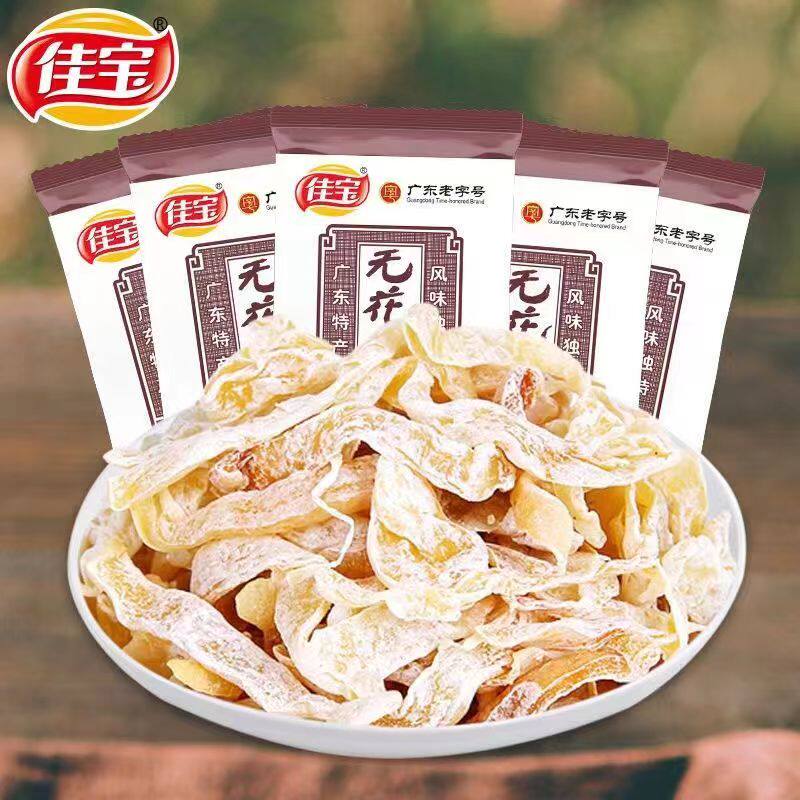 佳宝无花果干新鲜无花果丝500g萝卜丝8090后童年怀旧宿舍零食散装