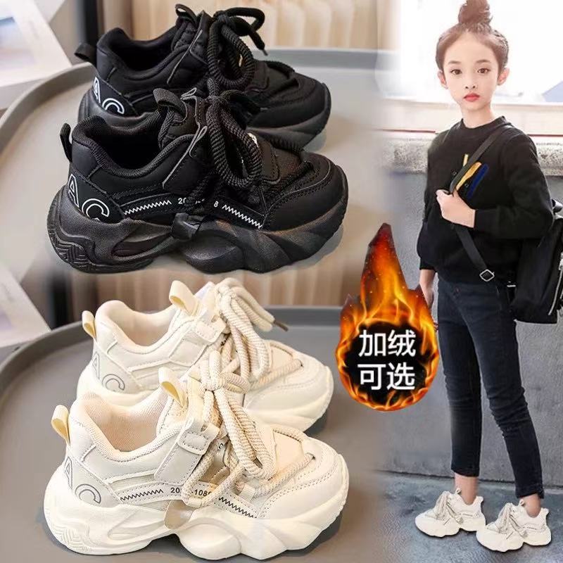 ABC defier童鞋加绒女童老爹鞋2025秋冬儿童运动鞋网面黑色鞋男童