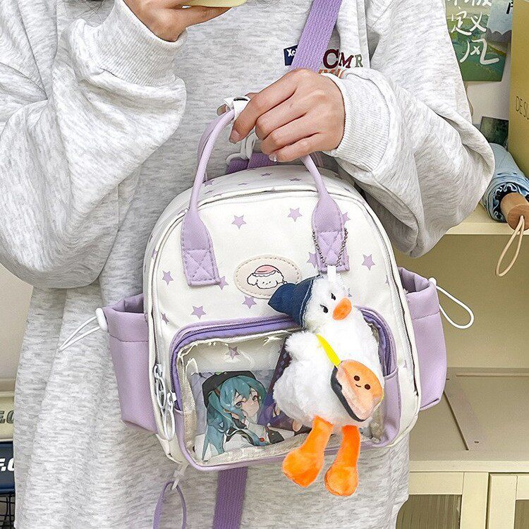 逛街小号双肩包女旅游轻便小型背包女孩可爱手提斜挎儿童三用小包