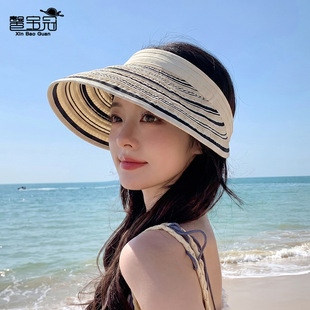 夏季遮阳帽子女韩版时尚条纹大檐防晒帽户外出游百搭发箍款空顶帽