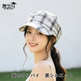 日系复古格子褶皱鸭舌帽春夏季户外防晒遮阳帽子女时尚百搭马术帽