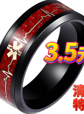 戒指欧美新款生命之心饰品男士