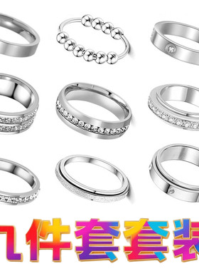 学生款小号6号钛钢尾戒女细圈磨