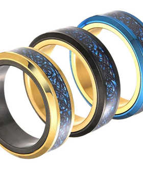 双色龙纹转动新款男士戒指钛钢