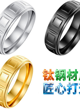 不锈钢戒指欧美复古花砂面指环钛