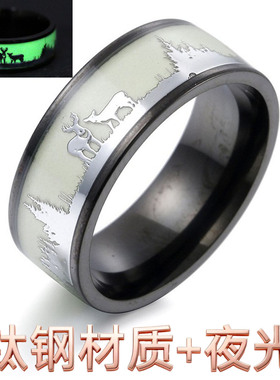 指环圣诞节礼物情侣钛钢夜光发光