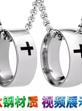 欧美新款简约十字架钛钢项链毛