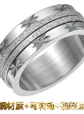 饰品沙面钛钢女士不锈钢钛钢手饰