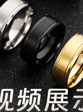 2024首饰不锈钢超宽哑光双斜边简约男士钛钢指环戒指ring不锈钢