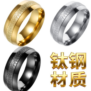磨砂戒指婚戒情侣对戒男士钛钢戒指大号Rring超宽新款欧美饰品