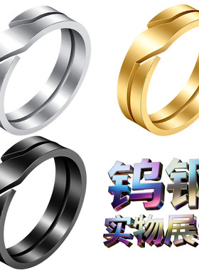 欧美流行情侣对ring指环大号男