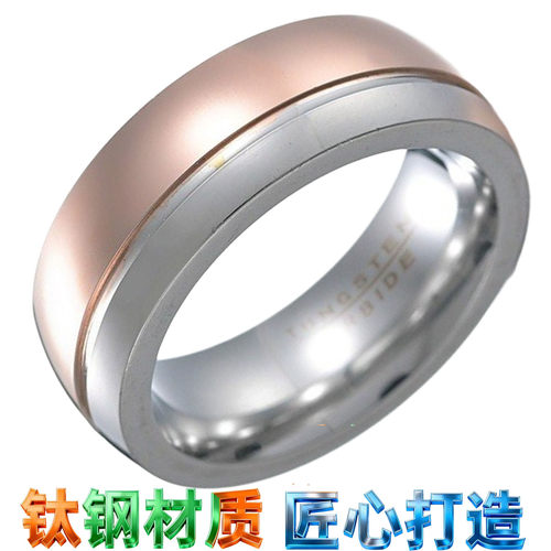 双色男士钛钢大号小号精致戒指ring8MM电镀玫瑰金合金手饰品扳指
