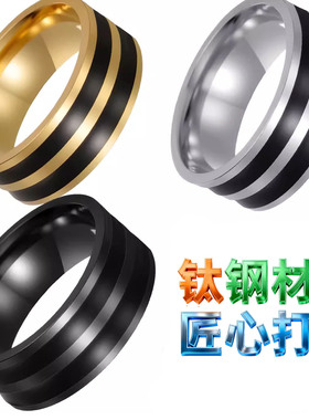 大号13号男戒新款饰品镀金钛钢滴