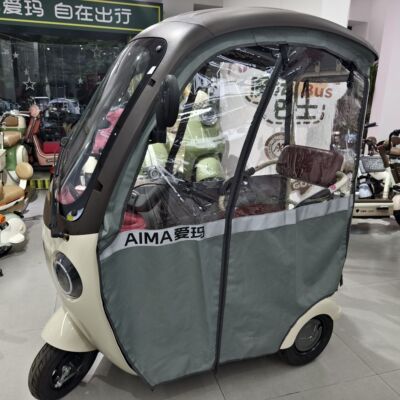 爱玛NQ7三轮全封闭篷布挡风雨帘