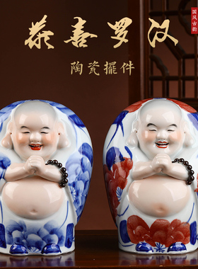 手工客厅陶瓷景德镇中式