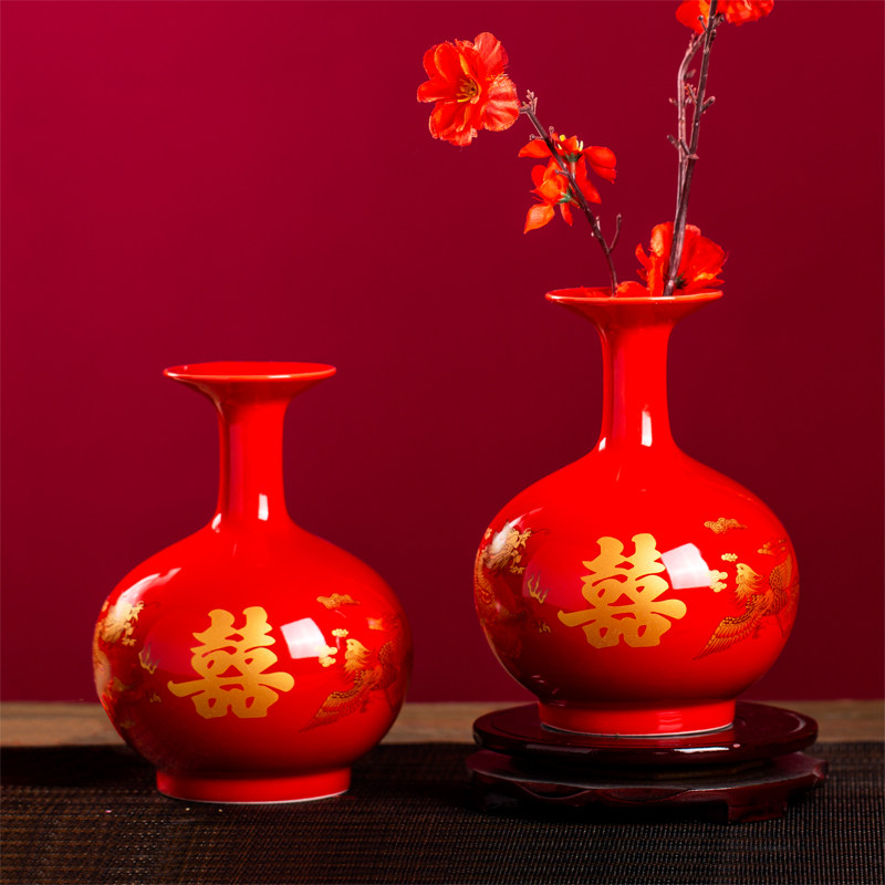 大红色花瓶陶瓷婚庆结婚摆件插花中式喜字婚房装饰中国红天花一对