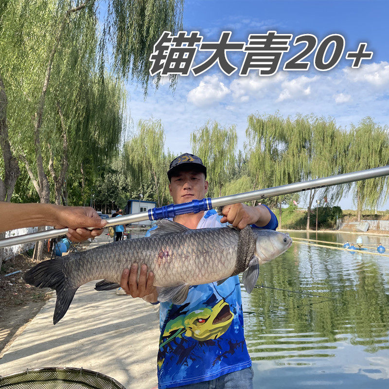 名伦旗舰高碳超轻超硬锚鱼竿全套锚杆渔轮远投划鱼挂鱼巨物锚鱼杆