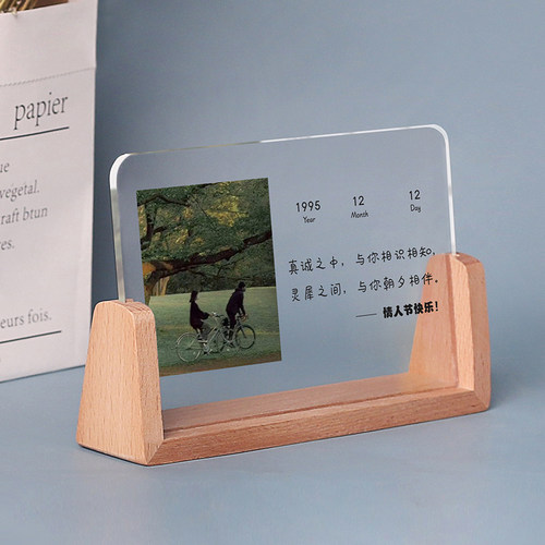 照片定制礼物七夕情人节DIY创意相框情侣周年纪念日意义礼物摆台