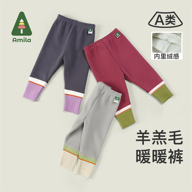 加绒加厚女童打底裤童装秋冬