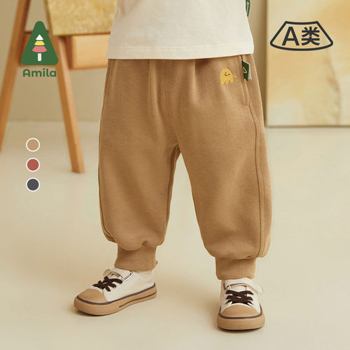 amila纯色休闲裤男女童宝宝长裤