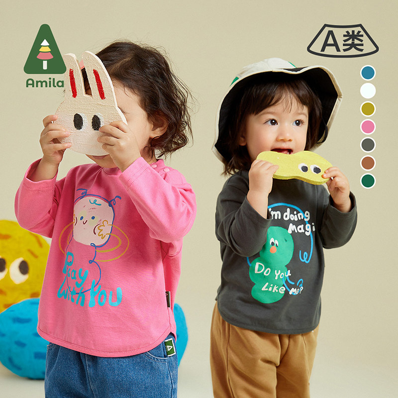 Amila儿童纯棉长袖T恤男女童印花长袖宝宝打底衫上衣童装春秋新款,童装/婴儿装/亲子装,T恤,淘宝优惠券,粉丝福利购,淘宝优惠卷