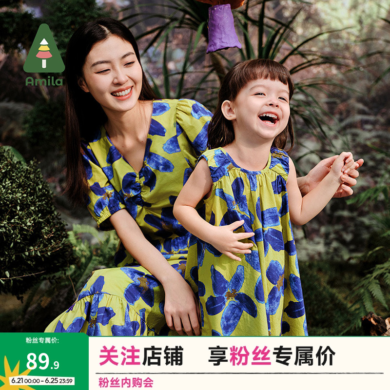 女童無袖連衣裙母女親子