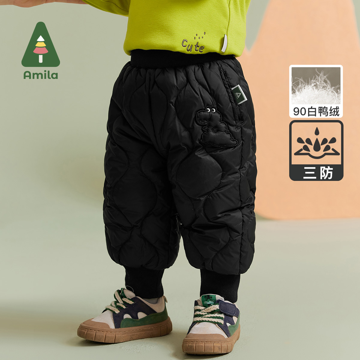 羽绒裤阿米拉儿童宝宝冬款